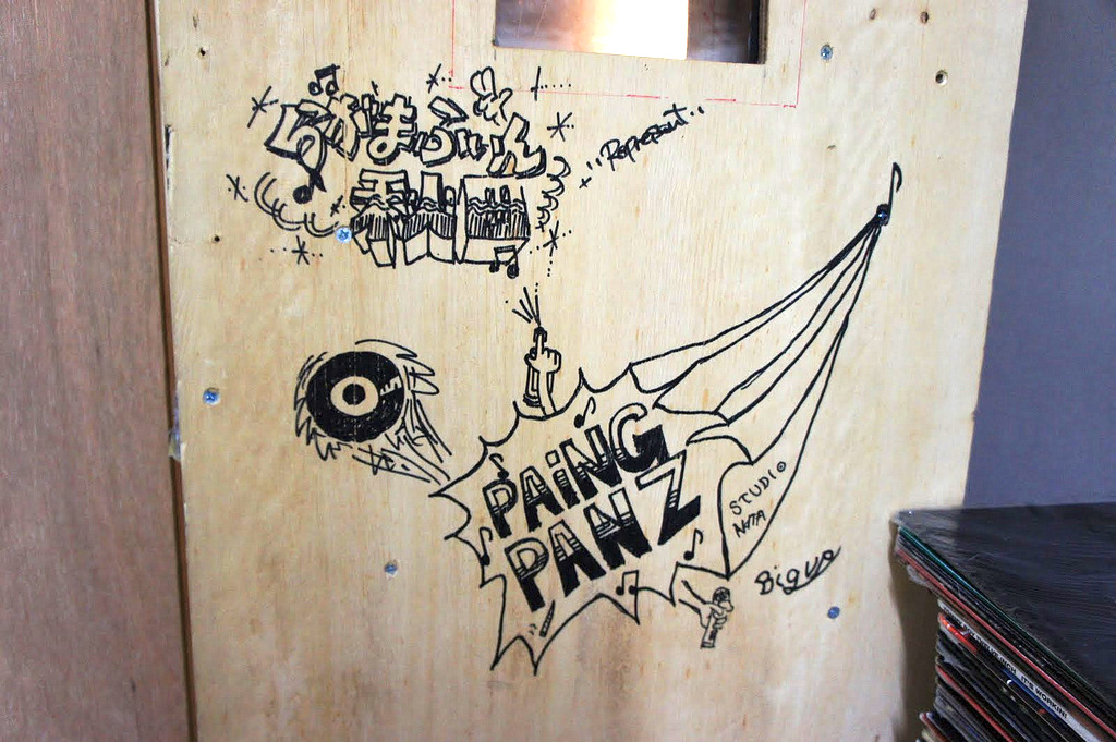 image-12_6817142186_l